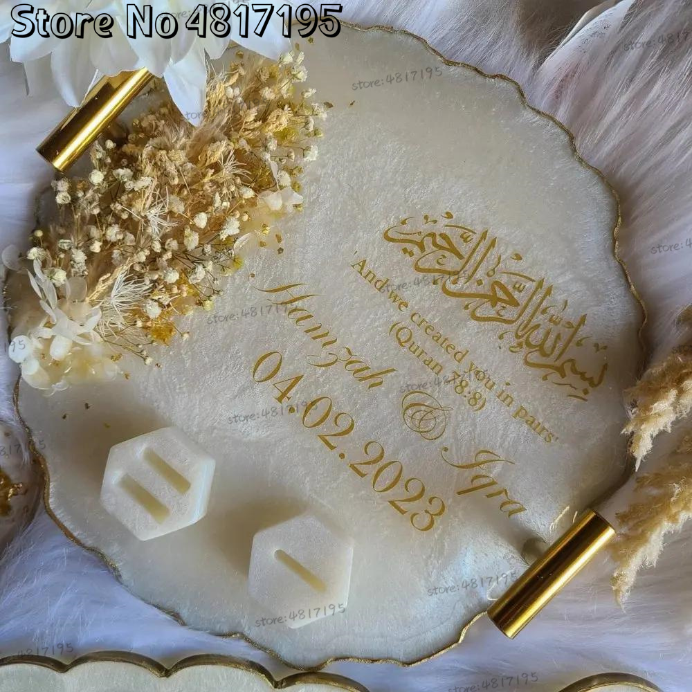 مسلم مرآة الزفاف الفينيل ملصقا - مراجعة Vape Ring وسعره